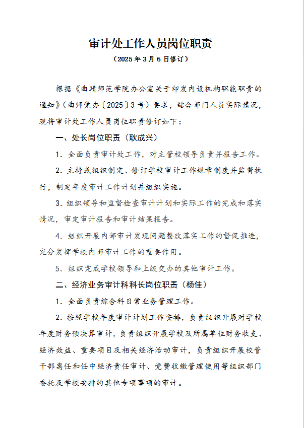 585e2ac75e32a02e18b70d9b5de43cc.png