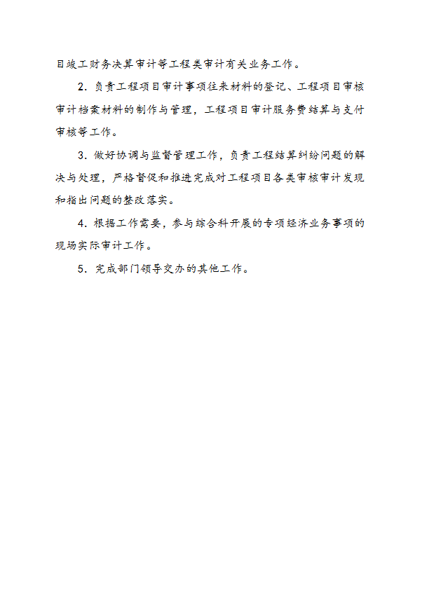a7aec596ece2478a98698331c1f6428.png